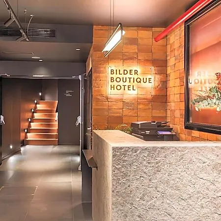 Hotel Bilder Boutique Bilbao